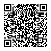 qrcode:http://info241.info/le-nouveau-coach-du-gabon-toujours-prive-d-un-adjoint-a-la-tete,4470