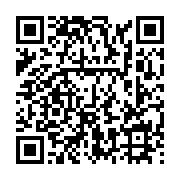 qrcode:http://info241.info/la-securite-routiere-au-gabon-une-ambition-au-dela-des,10448