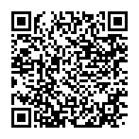 qrcode:http://info241.info/maintien-des-sanctions-de-la-ceeac-en-colere-le-gabon-rappelle,8493