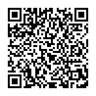 qrcode:http://info241.info/presidentielle-2016-le-cnd-se-prononce-pour-une-limitation-des,1399