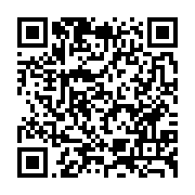 qrcode:http://info241.info/l-inhumation-d-andre-mba-obame-aura-lieu-ce-lundi-a-medouneu,970