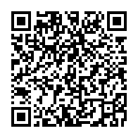 qrcode:http://info241.info/non-mborantsuo-n-a-pas-ete-elue-a-la-conference-mondiale-sur-la,2630
