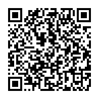 qrcode:http://info241.info/participe-au-tournoi-grand-gift-winter-et-gagne-ta-part-de-la,8557