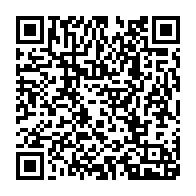 qrcode:http://info241.info/les-resultats-du-bepc-2024-au-gabon-en-chute-libre-de-pres-de-19,9103