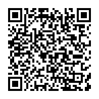 qrcode:http://info241.info/can-u23-2023-le-cameroun-perd-son-bras-de-fer-judiciaire-contre,7985