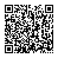 qrcode:http://info241.info/le-gabon-intensifie-sa-traque-des-fonctionnaires-fantomes-avec,9572