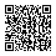 qrcode:http://info241.info/regies-financieres-les-syndicats-des-agents-se-coalisent-et,6406