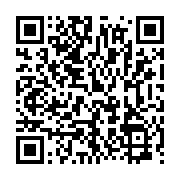 qrcode:http://info241.info/un-11e-deces-du-au-coronavirus-au-gabon-la-pandemie-chiffree,5113
