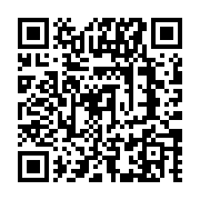 qrcode:http://info241.info/coronavirus-un-21e-patient-decede-du-covid-19-au-gabon-17,5159
