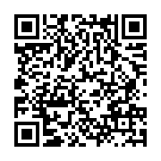 qrcode:http://info241.info/scandale-sanitaire-a-foberd-gabon-coca-cola-perime-produits,9730