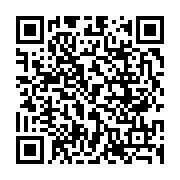 qrcode:http://info241.info/ckilsenpensent-les-gabonais-et-les-62-ans-d-independance-du,7175