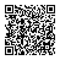 qrcode:http://info241.info/une-ministre-d-ali-bongo-dit-avoir-vu-dieu-et-le-liberateur-de,6296