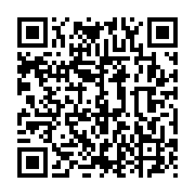 qrcode:http://info241.info/gabon-vs-rdc-les-leopards-feront-ils-mentir-les-pantheres-a,7979