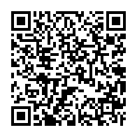 qrcode:http://info241.info/alexandre-barro-chambrier-et-le-rpm-entament-une-tournee-dans-le,5662