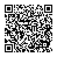 qrcode:http://info241.info/national-foot-2-oyem-ac-retrouve-l-elite-apres-5-ans-d-absence,10348