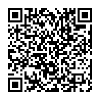 qrcode:http://info241.info/fortune-du-clan-bongo-le-ctri-va-lancer-un-audit-general-de-la,8792