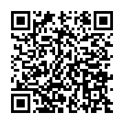 qrcode:http://info241.info/pensions-retraites-au-gabon-l-arrimage-au-nouveau-systeme-de,8500
