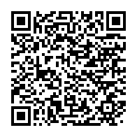 qrcode:http://info241.info/cnamgs-la-dg-nadia-christelle-koye-finalement-ecartee-perd-son,11000