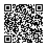 qrcode:http://info241.info/georges-damas-aleka-le-celebre-auteur-de-l-hymne-national-du,5652