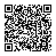 qrcode:http://info241.info/le-mega-fauteuil-presidentiel-d-ali-bongo-lors-de-la-rentree-de,746