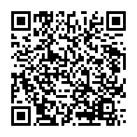 qrcode:http://info241.info/ali-bongo-encore-absent-du-sommet-extraordinaire-de-la-cemac-de,4761