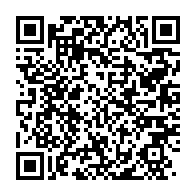 qrcode:http://info241.info/vers-une-meilleure-prise-en-charge-pediatrique-du-vih-au-gabon,1126