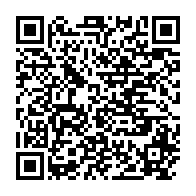 qrcode:http://info241.info/les-projets-annonces-des-editions-anciennes-du-nyfa-les-gabonais,1249