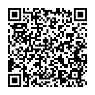 qrcode:http://info241.info/en-manque-d-oxygene-ali-bongo-entre-en-campagne-electorale-il,1215