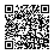 qrcode:http://info241.info/libye-vs-gabon-les-pantheres-arriveront-elles-a-battre-les,6161