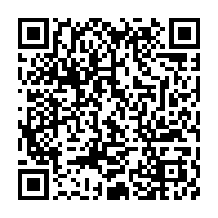 qrcode:http://info241.info/pantheres-du-gabon-thierry-mouyouma-nomme-coach-provisoire-apres,8295