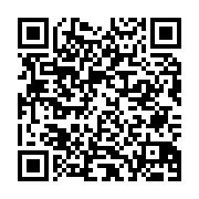 qrcode:http://info241.info/six-adolescents-retrouves-morts-par-noyade-au-large-de,8757