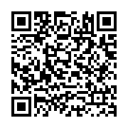 qrcode:http://info241.info/diaspora-l-association-samba-a-limousin-mettra-en-lumiere-le,898