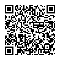 qrcode:http://info241.info/extorsion-au-b2-un-leader-syndical-gabonais-depouille-de-100,10820