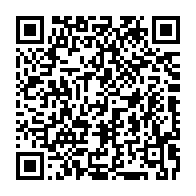 qrcode:http://info241.info/un-gabonais-de-21-ans-retrouve-mort-a-la-prison-de-libreville-a,9493