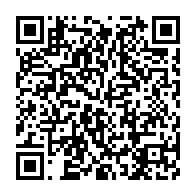 qrcode:http://info241.info/le-meeting-empeche-du-front-de-l-opposition-gabonaise-reporte-a,918