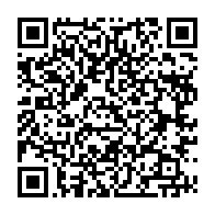 qrcode:http://info241.info/presidentielle-2025-trois-jeunes-gabonais-en-greve-de-la-faim,9895