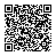 qrcode:http://info241.info/bruno-ben-moubamba-en-sejour-en-france-pour-vendre-le-dialogue-d,2538