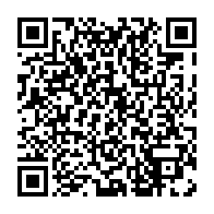 qrcode:http://info241.info/la-justice-climatique-et-environnementale-au-coeur-d-une-these,3403