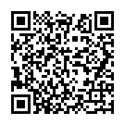qrcode:http://info241.info/port-gentil-11-milliards-de-budget-pour-des-routes-toujours,6668