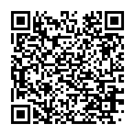 qrcode:http://info241.info/gabon-le-tout-nouveau-maire-de-libreville-prend-les-cles-de-l,2622