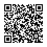 qrcode:http://info241.info/financement-d-olam-gabon-et-de-la-zis-de-nkok-les,8850