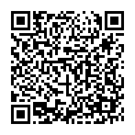 qrcode:http://info241.info/la-lutte-contre-les-maladies-nosocomiales-s-intensifie-au-gabon,978