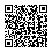 qrcode:http://info241.info/agoa-a-libreville-quand-le-business-prend-le-pas-sur-la,1231