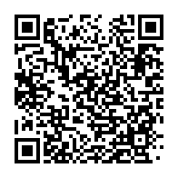 qrcode:http://info241.info/gabon-le-gouvernement-va-saler-les-factures-des-clients-de-la,11087
