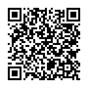 qrcode:http://info241.info/referendum-gabon-2024-les-bulletins-de-vote-finalement-de,9549