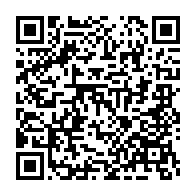 qrcode:http://info241.info/crimes-coloniaux-en-afrique-l-allemagne-demande-enfin-pardon-a,5895