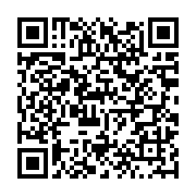 qrcode:http://info241.info/339-ex-collaborateurs-d-ali-bongo-interdits-de-sejour-a-la,3730
