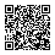 qrcode:http://info241.info/centrafrique-trois-casques-bleus-senegalais-morts-dans-un,4673