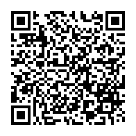 qrcode:http://info241.info/dialogue-d-ali-bongo-les-participants-contestent-la-modicite-de,2766