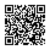 qrcode:http://info241.info/quel-mercato-pour-denis-bouanga,4406